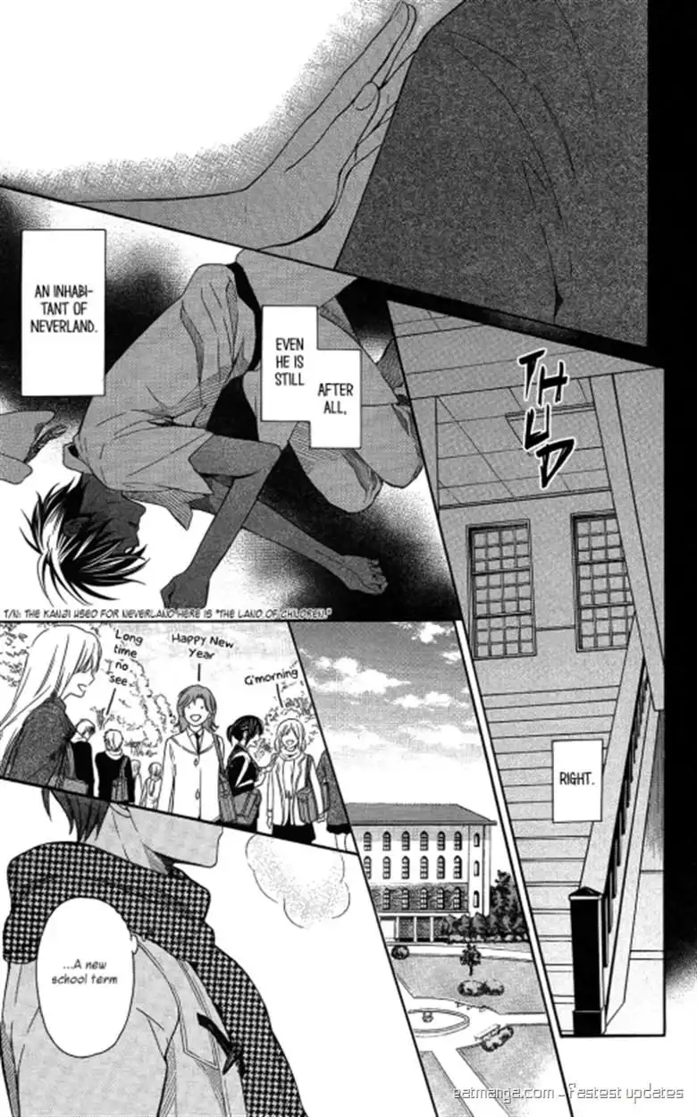 Oresama Teacher Chapter 119 7